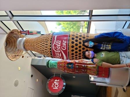 World of Coca-Cola